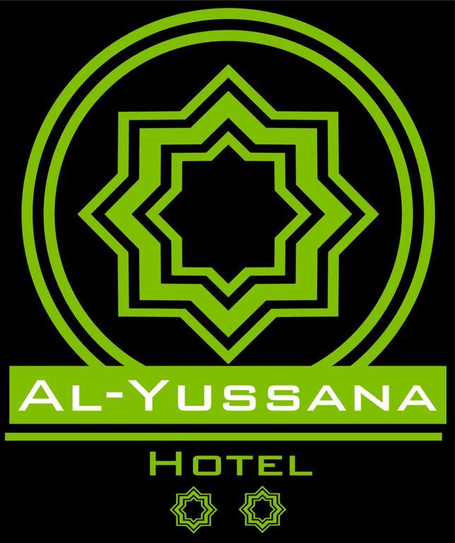 Hotel Al-Yussana Лусена Екстериор снимка